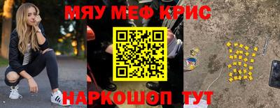 a pvp Канаш