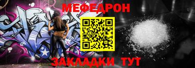 гидропоника Камышлов
