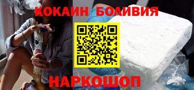 a pvp Канаш