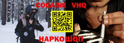 гидропоника Камышлов
