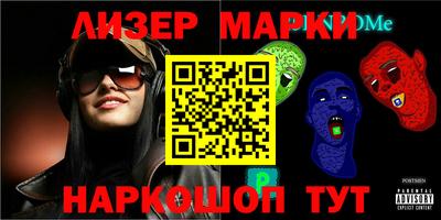 a pvp Канаш