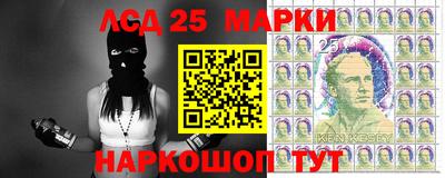 a pvp Канаш
