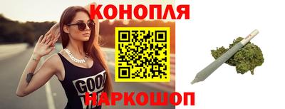 марки nbome Кандалакша
