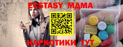 прущая мука Кинель