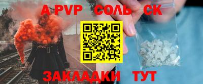мдпв Кимры
