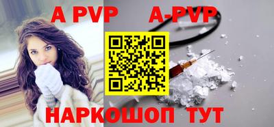 гидропоника Камышлов