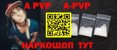 гидропоника Камышлов