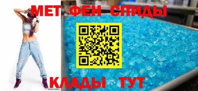 a pvp Канаш