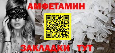 a pvp Канаш