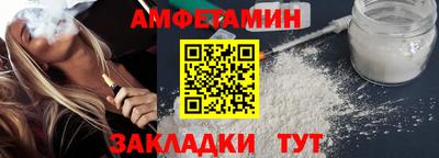 a pvp Канаш