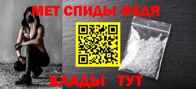каннабис Кингисепп