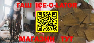 гидропоника Камышлов