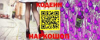 гидропоника Камышлов