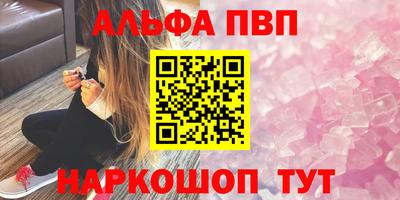 мдпв Кимры
