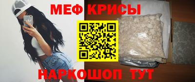 a pvp Канаш