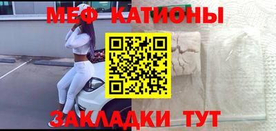 гидропоника Камышлов