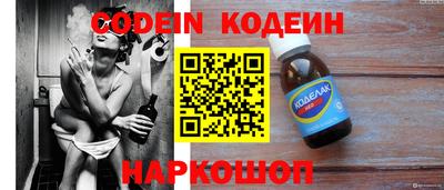 гидропоника Камышлов
